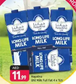 Shaklan Hayatna UHT Milk Full Fat offer