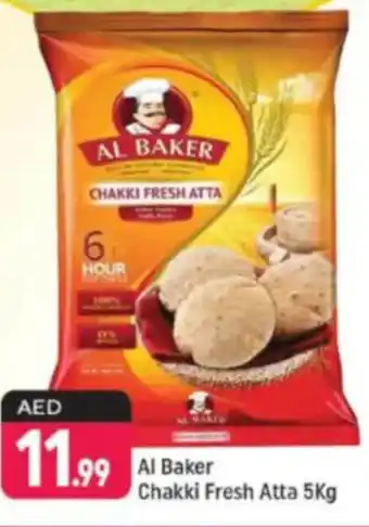 Shaklan Al Baker Chakki Fresh Atta offer