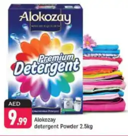 Shaklan Alokozay detergent Powder offer
