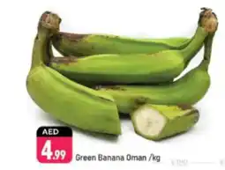 Shaklan Green Banana Oman offer