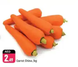 Shaklan Carrot China offer