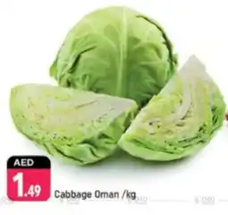 Shaklan Cabbage Oman offer