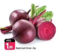 Shaklan Beetroot Oman offer