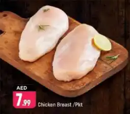 Shaklan Chicken Breast offer