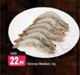 Shaklan Shrimps Medium offer