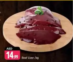 Shaklan Beef Liver offer