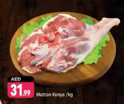 Shaklan Mutton Kenya offer