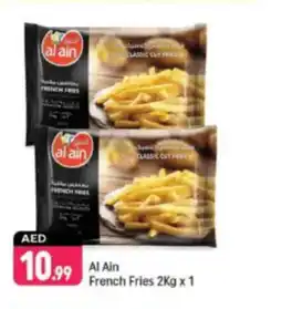 Shaklan Al Ain French Fries offer