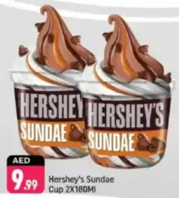 Shaklan Hershey's Sundae Cup offer