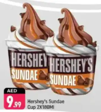 Shaklan Hershey's Sundae Cup offer