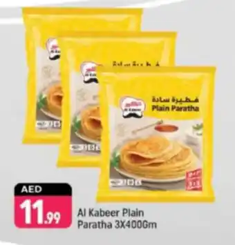Shaklan Al Kabeer Plain Paratha offer