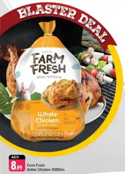 Shaklan Farm Fresh Griller Chicken offer