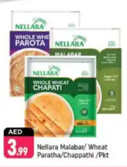 Shaklan Nellara Malabar Wheat Paratha Chappathi offer