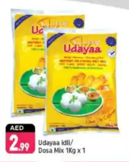 Shaklan Udaya idili Dosa Mix offer