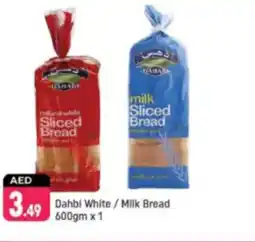 Shaklan Dahbi White Milk Bread offer