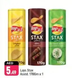 Shaklan Lays Stax offer