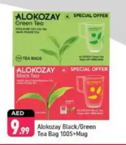 Shaklan Alokozay Black Green Tea Bag offer