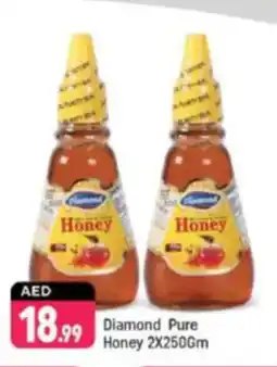 Shaklan Diamond Pure Honey offer
