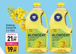 Shaklan Alokozay Canola Oil offer