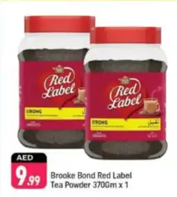 Shaklan Brooke Bond Red Label Tea Powder offer