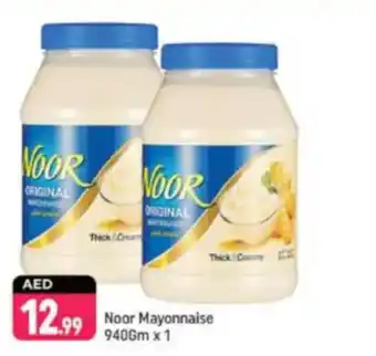 Shaklan Noor Mayonnaise offer