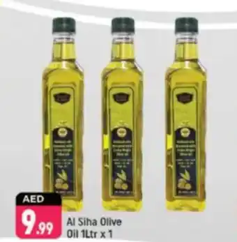 Shaklan Al Siha Olive Oil offer