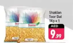 Shaklan Shaklan Toor Dal offer
