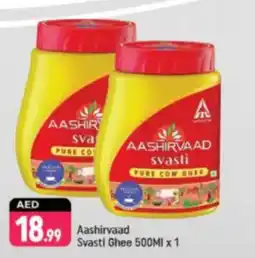 Shaklan Aashirvaad Svasti Ghee offer