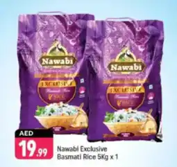 Shaklan Nawabi Exclusive Nawati Rice offer