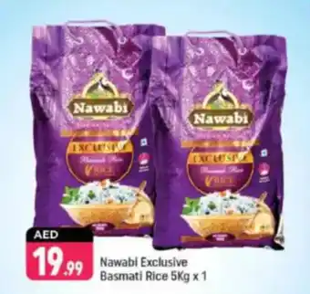 Shaklan Nawabi Exclusive Nawati Rice offer