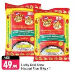Shaklan Lucky Gold Sona Masoori Rice offer