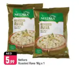 Shaklan Nellara Roasted Rava offer