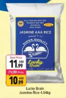 Shaklan Lucky Grain Jasmine Rice offer