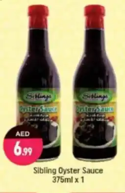 Shaklan Sibling Oyster Sauce offer