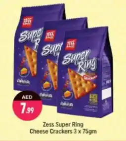 Shaklan Zess Super Ring Cheese Crackers offer