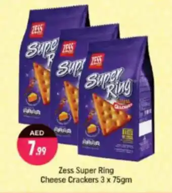Shaklan Zess Super Ring Cheese Crackers offer