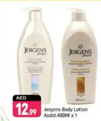 Shaklan Jergens Body Lotion offer