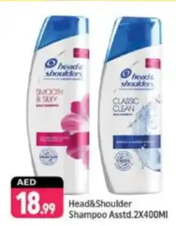Shaklan Head&Shoulder Shampoo offer