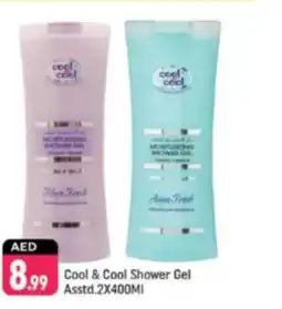 Shaklan Cool & Cool Shower Gel offer