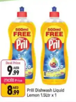 Shaklan Prill Dishwash Liquid Lemon offer