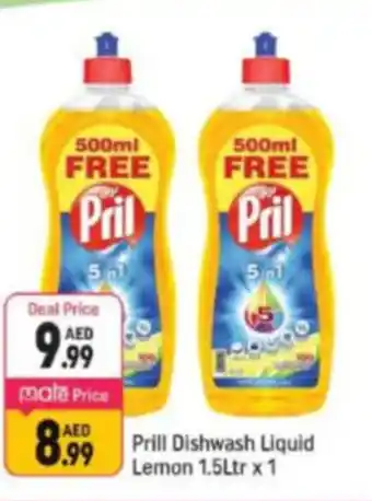 Shaklan Prill Dishwash Liquid Lemon offer