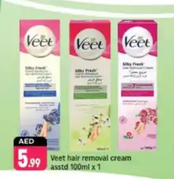 Shaklan Veet hair removal cream offer