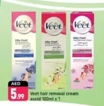 Shaklan Veet hair removal cream offer