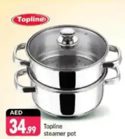 Shaklan Topline steamer pot offer