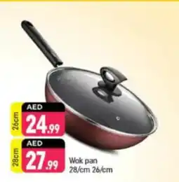 Shaklan Wok pan offer