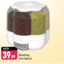 Shaklan Rotating rice barrel offer