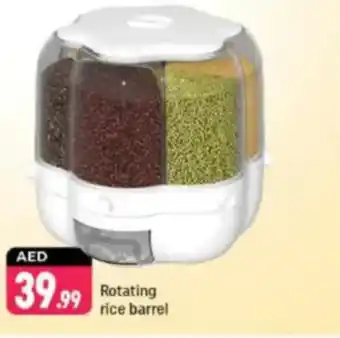 Shaklan Rotating rice barrel offer