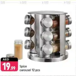 Shaklan Spice carousel offer