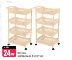 Shaklan Kitchen storage rack offer