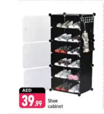 Shaklan Shoe cabinet offer